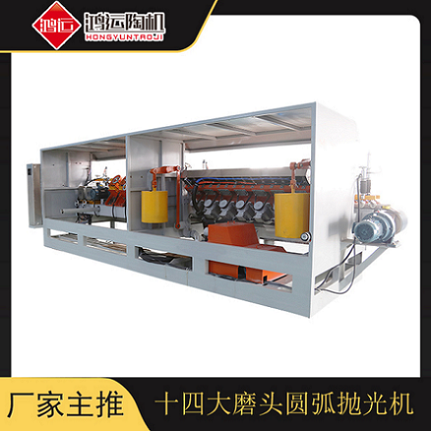 十四頭全自動(dòng)數(shù)控巖板專(zhuān)用磨邊機(jī)