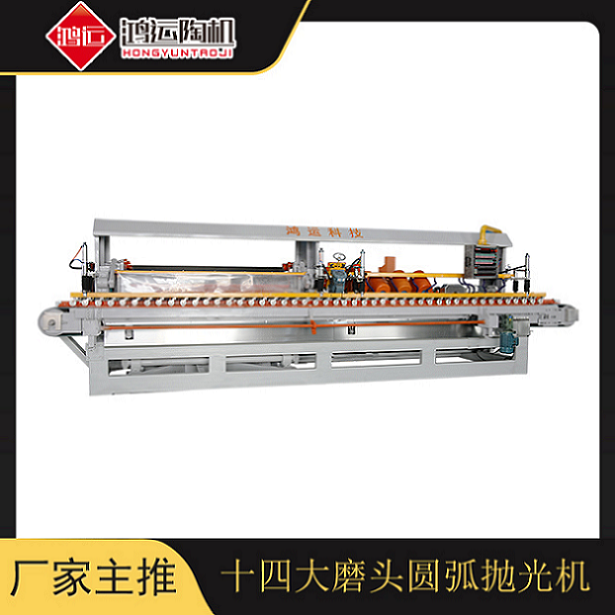 十四頭全自動(dòng)數(shù)控巖板專(zhuān)用磨邊機(jī)