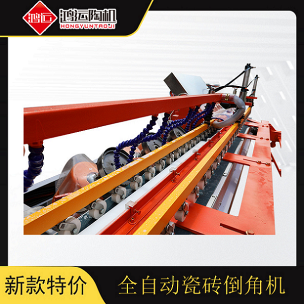 全自動(dòng)瓷磚倒角機(jī)