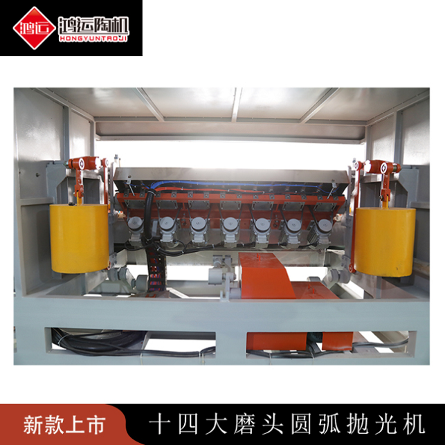 十四頭全自動數(shù)控巖板專用磨邊機